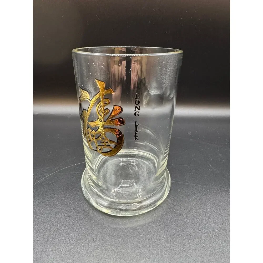 1960's Cera Glass Lowball Glass, Pair